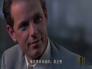 野兰花[补录]